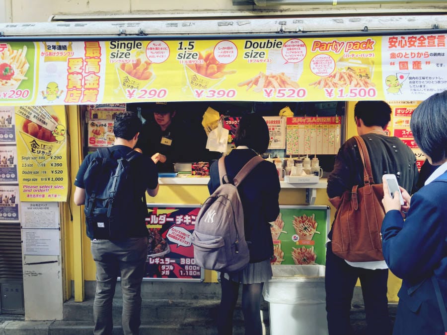 Fried chicken in Shibuya