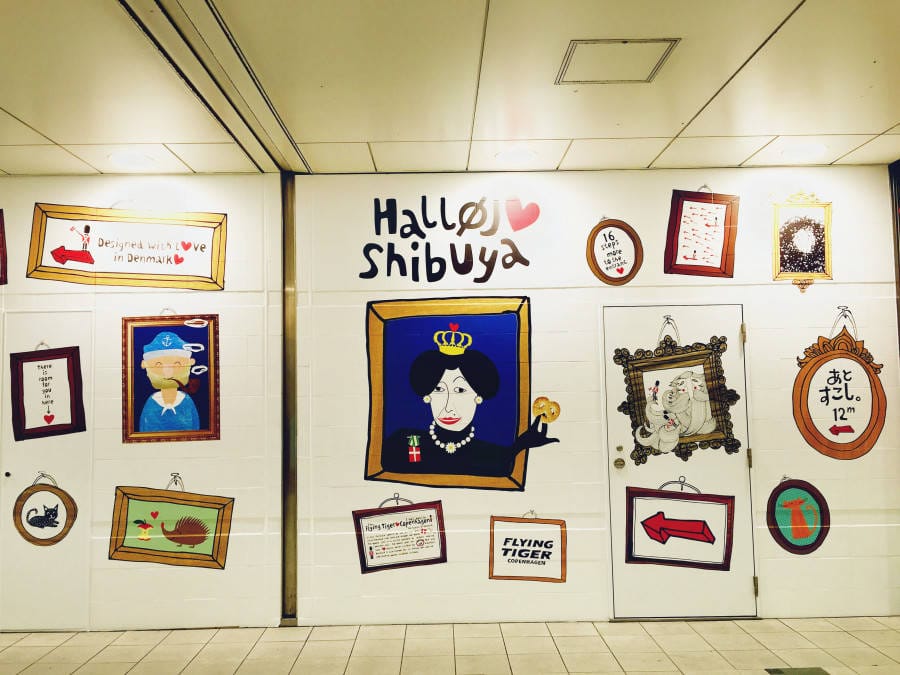 Hallo Shibuya Flying Tiger store