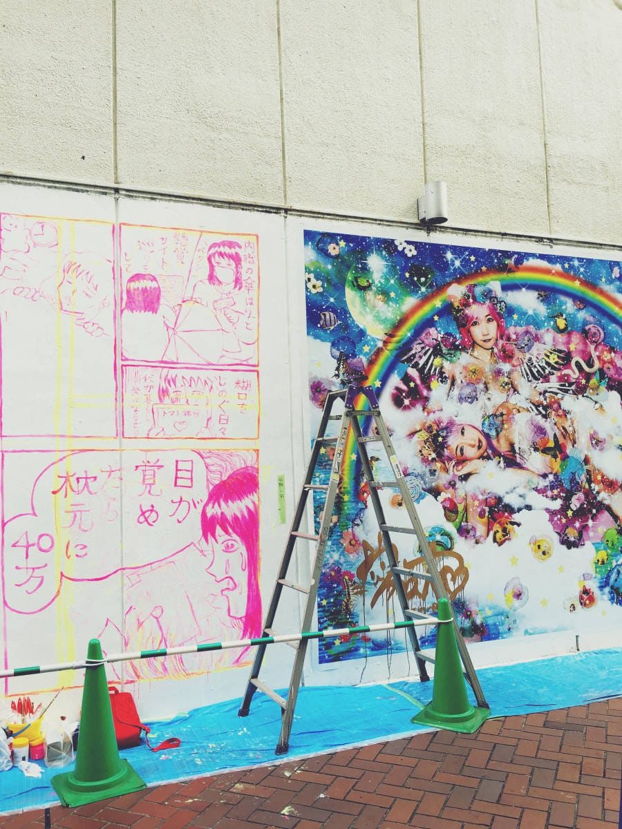 Shibuya Tokyo street art graffiti