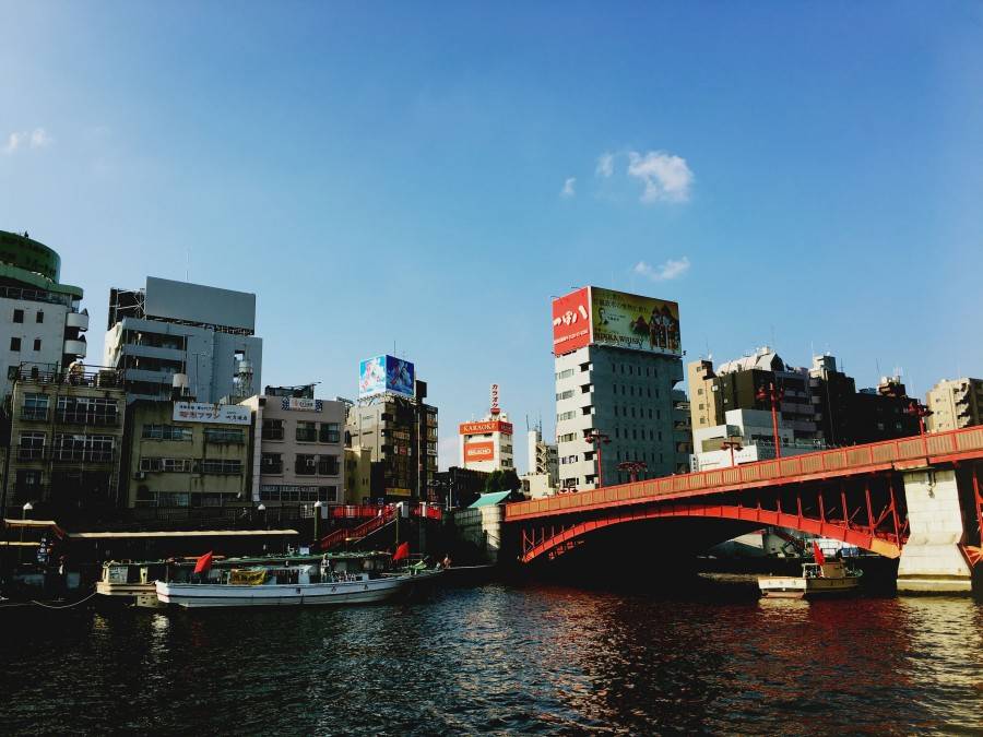 Tokyo Cruise